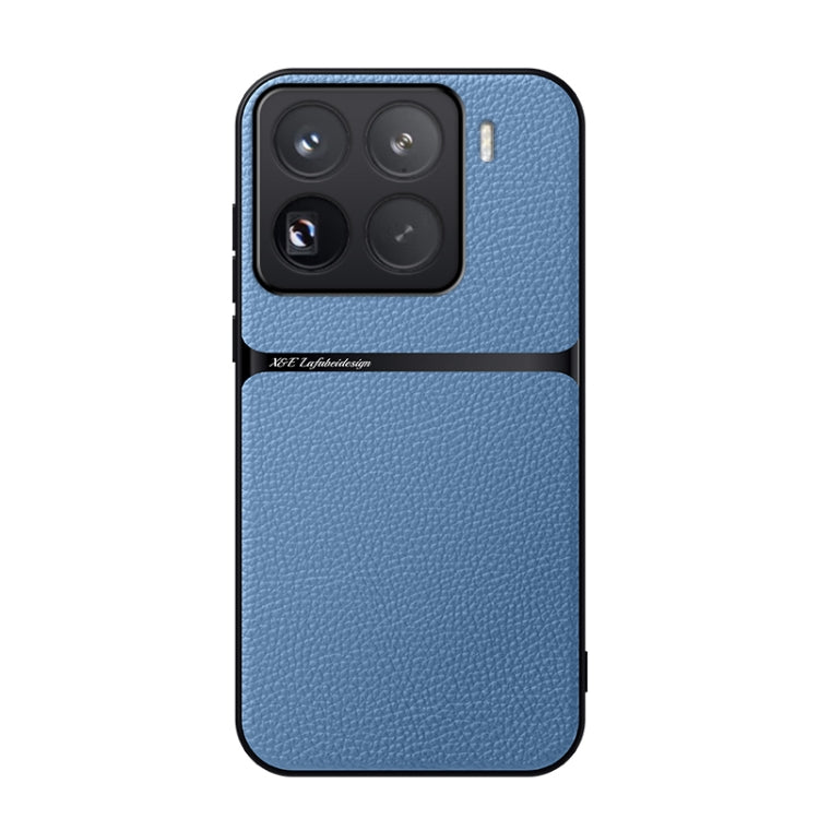 Litchi Leather Magnetic Full Coverage Shockproof Phone Case, For Xiaomi 17 Pro Max, For Xiaomi 17 Pro, For Xiaomi 17, For Xiaomi 15T Pro 5G, For Xiaomi 15T 5G, For Xiaomi 15 Ultra, For Xiaomi Poco M7 Pro 5G, For Xiaomi 15 Pro