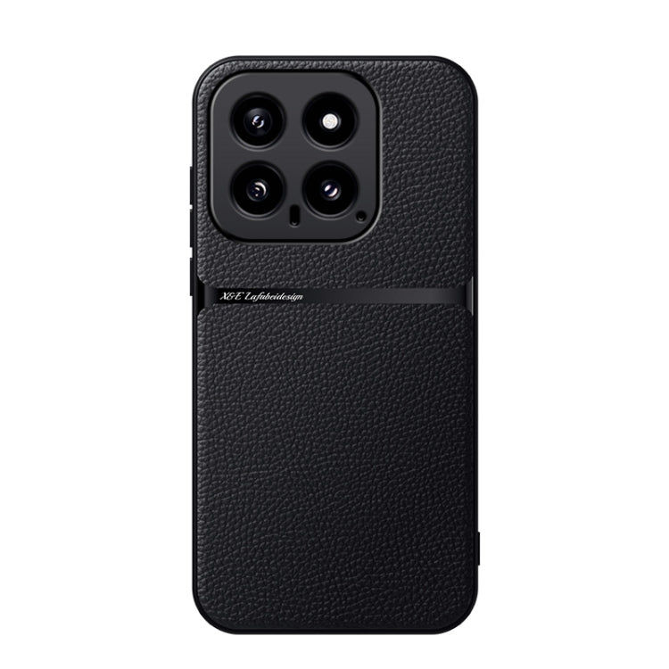 Litchi Leather Magnetic Full Coverage Shockproof Phone Case, For Xiaomi 15, For Xiaomi 14T Pro, For Xiaomi 14T, For Xiaomi 14 Ultra, For Xiaomi 14 Pro, For Xiaomi 14, For Xiaomi 13 Pro, For Xiaomi 13