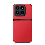 Litchi Leather Magnetic Full Coverage Shockproof Phone Case, For Xiaomi 15, For Xiaomi 14T Pro, For Xiaomi 14T, For Xiaomi 14 Ultra, For Xiaomi 14 Pro, For Xiaomi 14, For Xiaomi 13 Pro, For Xiaomi 13