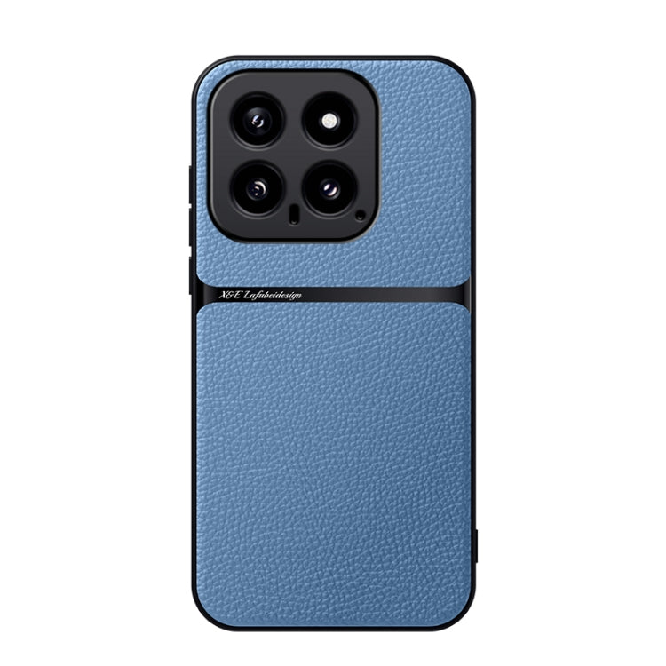 Litchi Leather Magnetic Full Coverage Shockproof Phone Case, For Xiaomi 15, For Xiaomi 14T Pro, For Xiaomi 14T, For Xiaomi 14 Ultra, For Xiaomi 14 Pro, For Xiaomi 14, For Xiaomi 13 Pro, For Xiaomi 13