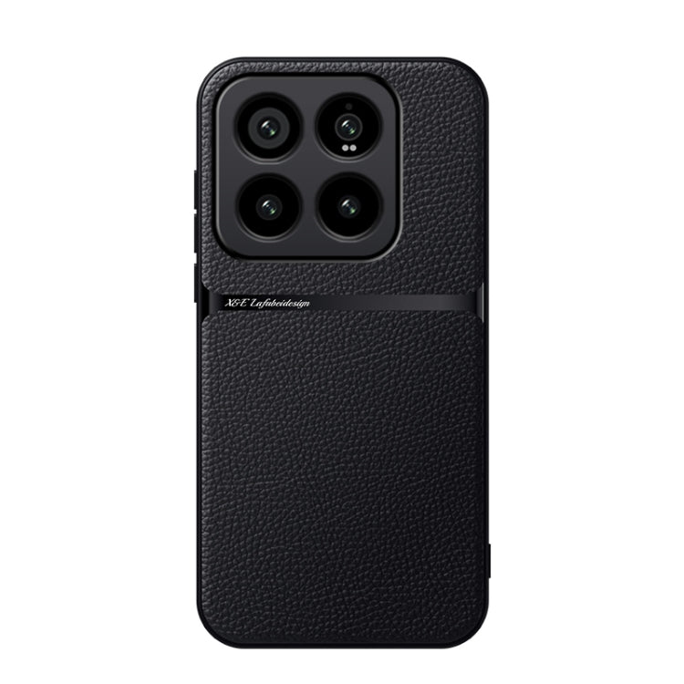 Litchi Leather Magnetic Full Coverage Shockproof Phone Case, For Xiaomi 15, For Xiaomi 14T Pro, For Xiaomi 14T, For Xiaomi 14 Ultra, For Xiaomi 14 Pro, For Xiaomi 14, For Xiaomi 13 Pro, For Xiaomi 13