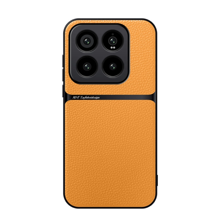 Litchi Leather Magnetic Full Coverage Shockproof Phone Case, For Xiaomi 15, For Xiaomi 14T Pro, For Xiaomi 14T, For Xiaomi 14 Ultra, For Xiaomi 14 Pro, For Xiaomi 14, For Xiaomi 13 Pro, For Xiaomi 13