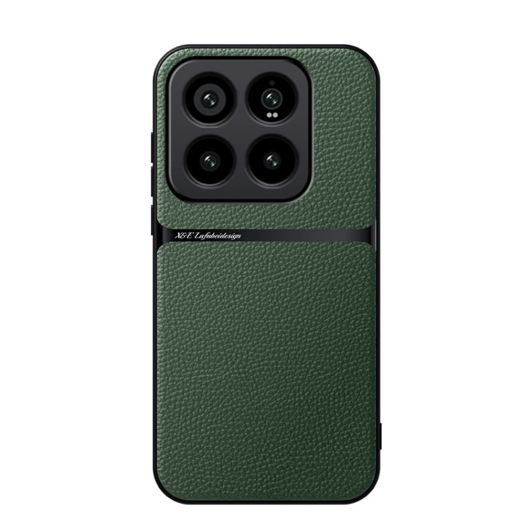 Litchi Leather Magnetic Full Coverage Shockproof Phone Case, For Xiaomi 15, For Xiaomi 14T Pro, For Xiaomi 14T, For Xiaomi 14 Ultra, For Xiaomi 14 Pro, For Xiaomi 14, For Xiaomi 13 Pro, For Xiaomi 13