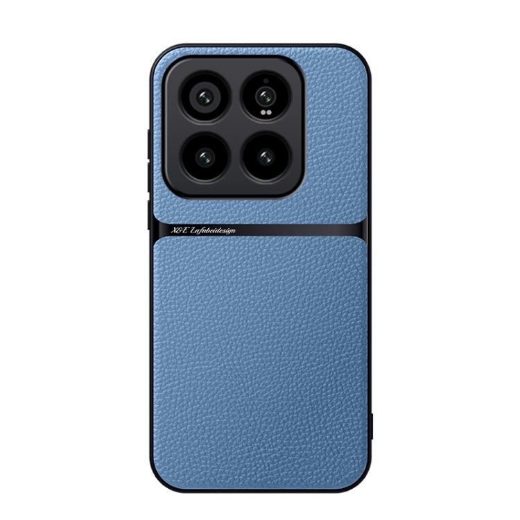 Litchi Leather Magnetic Full Coverage Shockproof Phone Case, For Xiaomi 15, For Xiaomi 14T Pro, For Xiaomi 14T, For Xiaomi 14 Ultra, For Xiaomi 14 Pro, For Xiaomi 14, For Xiaomi 13 Pro, For Xiaomi 13