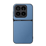 Litchi Leather Magnetic Full Coverage Shockproof Phone Case, For Xiaomi 15, For Xiaomi 14T Pro, For Xiaomi 14T, For Xiaomi 14 Ultra, For Xiaomi 14 Pro, For Xiaomi 14, For Xiaomi 13 Pro, For Xiaomi 13