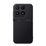Litchi Leather Magnetic Full Coverage Shockproof Phone Case, For Xiaomi 17 Pro Max, For Xiaomi 17 Pro, For Xiaomi 17, For Xiaomi 15T Pro 5G, For Xiaomi 15T 5G, For Xiaomi 15 Ultra, For Xiaomi Poco M7 Pro 5G, For Xiaomi 15 Pro