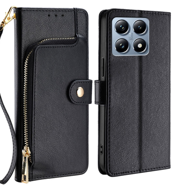 Zipper Bag Leather Phone Case, For Xiaomi 17 Ultra, For Xiaomi 17 Pro Max, For Xiaomi 17 Pro, For Xiaomi 17, For Xiaomi Civi 5 Pro 5G, For Xiaomi 15 Ultra, For Xiaomi 14T Pro 5G, For Xiaomi 14T 5G