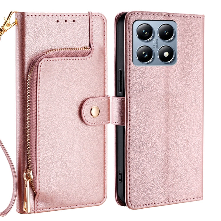 Zipper Bag Leather Phone Case, For Xiaomi 17 Ultra, For Xiaomi 17 Pro Max, For Xiaomi 17 Pro, For Xiaomi 17, For Xiaomi Civi 5 Pro 5G, For Xiaomi 15 Ultra, For Xiaomi 14T Pro 5G, For Xiaomi 14T 5G