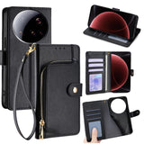Zipper Bag Leather Phone Case, For Xiaomi 17 Ultra, For Xiaomi 17 Pro Max, For Xiaomi 17 Pro, For Xiaomi 17, For Xiaomi Civi 5 Pro 5G, For Xiaomi 15 Ultra, For Xiaomi 14T Pro 5G, For Xiaomi 14T 5G