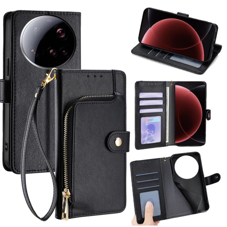 Zipper Bag Leather Phone Case, For Xiaomi 17 Ultra, For Xiaomi 17 Pro Max, For Xiaomi 17 Pro, For Xiaomi 17, For Xiaomi Civi 5 Pro 5G, For Xiaomi 15 Ultra, For Xiaomi 14T Pro 5G, For Xiaomi 14T 5G