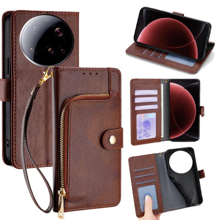 Zipper Bag Leather Phone Case, For Xiaomi 17 Ultra, For Xiaomi 17 Pro Max, For Xiaomi 17 Pro, For Xiaomi 17, For Xiaomi Civi 5 Pro 5G, For Xiaomi 15 Ultra, For Xiaomi 14T Pro 5G, For Xiaomi 14T 5G