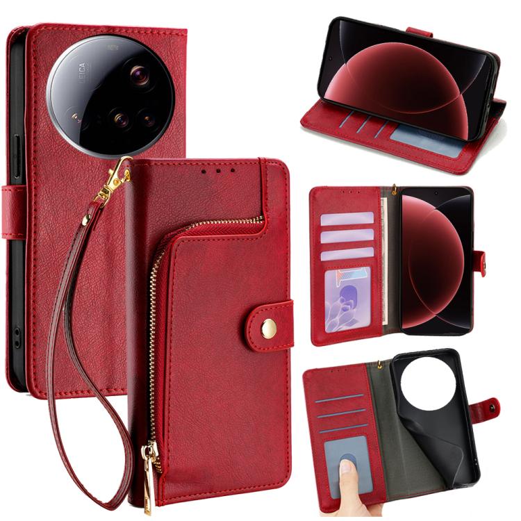 Zipper Bag Leather Phone Case, For Xiaomi 17 Ultra, For Xiaomi 17 Pro Max, For Xiaomi 17 Pro, For Xiaomi 17, For Xiaomi Civi 5 Pro 5G, For Xiaomi 15 Ultra, For Xiaomi 14T Pro 5G, For Xiaomi 14T 5G
