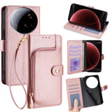 Zipper Bag Leather Phone Case, For Xiaomi 17 Ultra, For Xiaomi 17 Pro Max, For Xiaomi 17 Pro, For Xiaomi 17, For Xiaomi Civi 5 Pro 5G, For Xiaomi 15 Ultra, For Xiaomi 14T Pro 5G, For Xiaomi 14T 5G