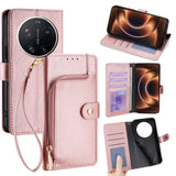 Zipper Bag Leather Phone Case, For Xiaomi 17 Ultra, For Xiaomi 17 Pro Max, For Xiaomi 17 Pro, For Xiaomi 17, For Xiaomi Civi 5 Pro 5G, For Xiaomi 15 Ultra, For Xiaomi 14T Pro 5G, For Xiaomi 14T 5G