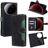 Skin Feel Magnetic Buckle Leather Phone Case, For Xiaomi 17 Ultra, For Xiaomi 17 Pro, For Xiaomi 17, For Xiaomi Civi 5 Pro 5G, For Xiaomi 15 Ultra, For Xiaomi 14T Pro 5G, For Xiaomi 14T 5G