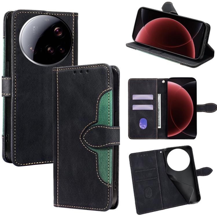 Skin Feel Magnetic Buckle Leather Phone Case, For Xiaomi 17 Ultra, For Xiaomi 17 Pro, For Xiaomi 17, For Xiaomi Civi 5 Pro 5G, For Xiaomi 15 Ultra, For Xiaomi 14T Pro 5G, For Xiaomi 14T 5G