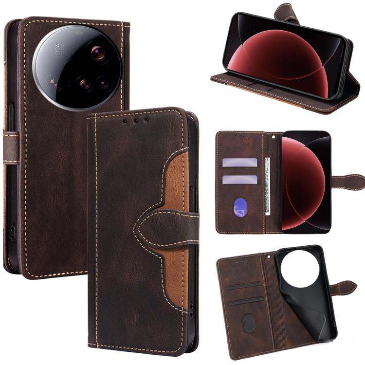 Skin Feel Magnetic Buckle Leather Phone Case, For Xiaomi 17 Ultra, For Xiaomi 17 Pro, For Xiaomi 17, For Xiaomi Civi 5 Pro 5G, For Xiaomi 15 Ultra, For Xiaomi 14T Pro 5G, For Xiaomi 14T 5G
