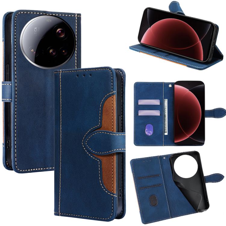 Skin Feel Magnetic Buckle Leather Phone Case, For Xiaomi 17 Ultra, For Xiaomi 17 Pro, For Xiaomi 17, For Xiaomi Civi 5 Pro 5G, For Xiaomi 15 Ultra, For Xiaomi 14T Pro 5G, For Xiaomi 14T 5G