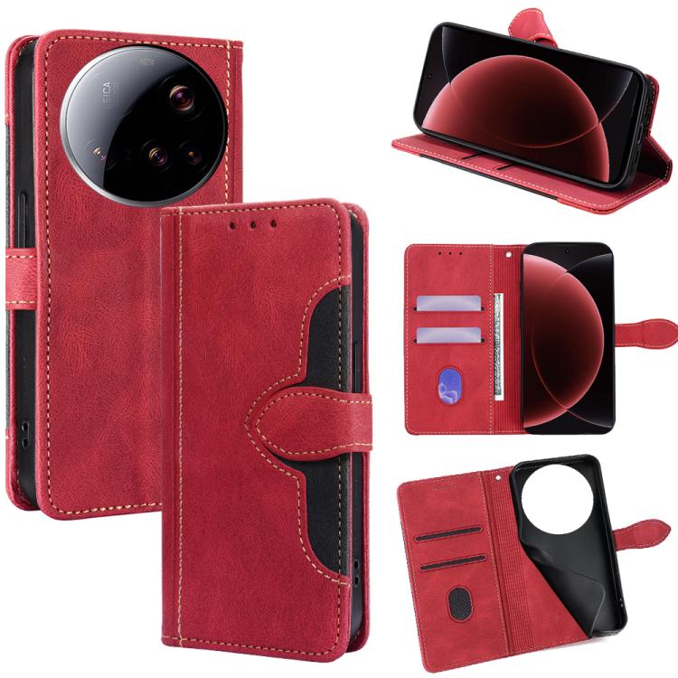 Skin Feel Magnetic Buckle Leather Phone Case, For Xiaomi 17 Ultra, For Xiaomi 17 Pro, For Xiaomi 17, For Xiaomi Civi 5 Pro 5G, For Xiaomi 15 Ultra, For Xiaomi 14T Pro 5G, For Xiaomi 14T 5G