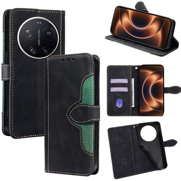 Skin Feel Magnetic Buckle Leather Phone Case, For Xiaomi 17 Ultra, For Xiaomi 17 Pro, For Xiaomi 17, For Xiaomi Civi 5 Pro 5G, For Xiaomi 15 Ultra, For Xiaomi 14T Pro 5G, For Xiaomi 14T 5G