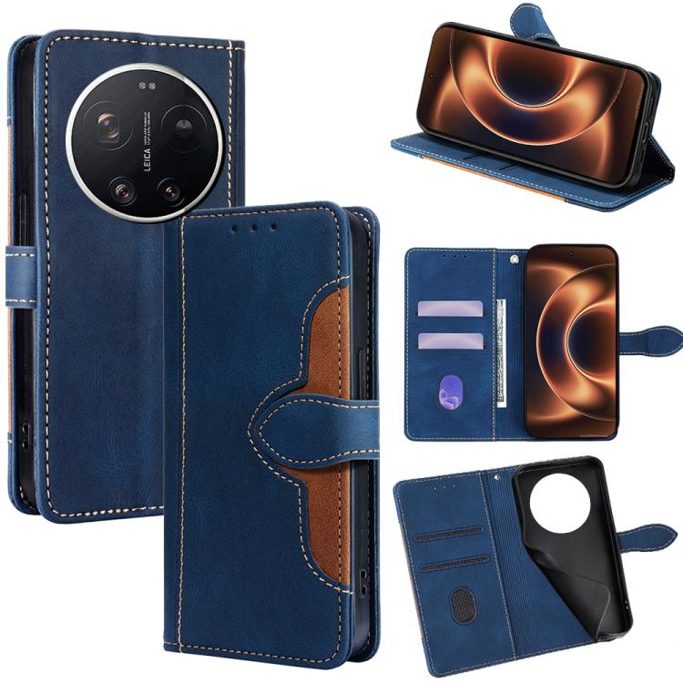 Skin Feel Magnetic Buckle Leather Phone Case, For Xiaomi 17 Ultra, For Xiaomi 17 Pro, For Xiaomi 17, For Xiaomi Civi 5 Pro 5G, For Xiaomi 15 Ultra, For Xiaomi 14T Pro 5G, For Xiaomi 14T 5G