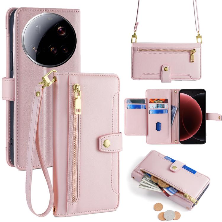 Sheep Texture Cross-body Zipper Wallet Leather Phone Case, For Xiaomi 17 Ultra, For Xiaomi 17 Pro Max, For Xiaomi 17 Pro, For Xiaomi 17, For Xiaomi Civi 5 Pro 5G, For Xiaomi 15 Ultra, For Xiaomi 14T Pro 5G, For Xiaomi 14T 5G