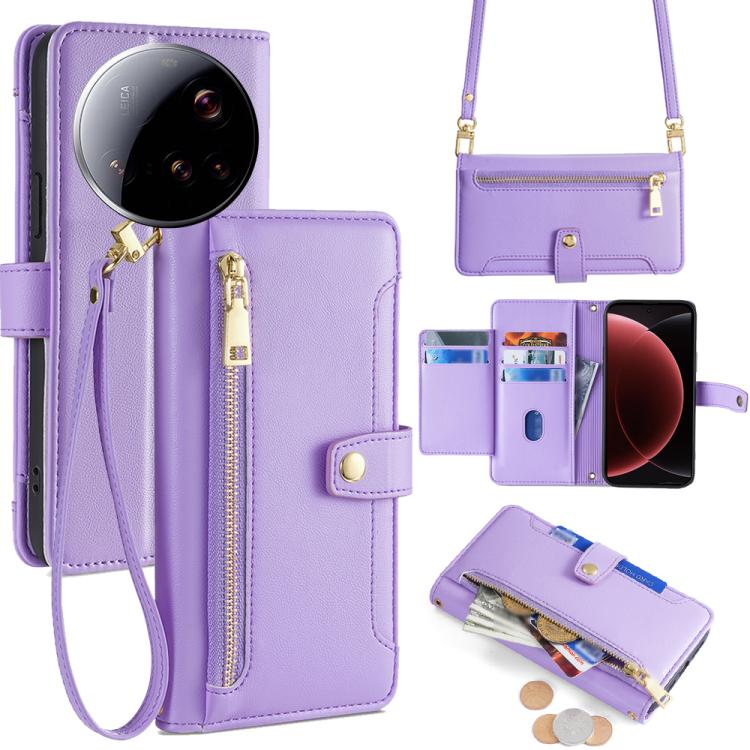 Sheep Texture Cross-body Zipper Wallet Leather Phone Case, For Xiaomi 17 Ultra, For Xiaomi 17 Pro Max, For Xiaomi 17 Pro, For Xiaomi 17, For Xiaomi Civi 5 Pro 5G, For Xiaomi 15 Ultra, For Xiaomi 14T Pro 5G, For Xiaomi 14T 5G