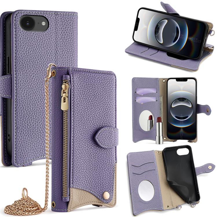 Crossbody Chain Fishtail Litchi Leather Phone Case, For iPhone 17e / 16e, For iPhone 17 Pro Max, For iPhone 17 Pro, For iPhone 17, For iPhone Air, For iPhone 16 Pro Max, For iPhone 16 Pro, For iPhone 16 Plus