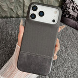 Stitching Cloth MagSafe Magnetic PC Hybrid PU Phone Case, For iPhone 17 Pro Max, For iPhone 17 Pro, For iPhone 17, For iPhone Air, For iPhone 16 Pro Max, For iPhone 16 Pro, For iPhone 16 Plus, For iPhone 16
