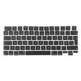 For MacBook A2442 A2485 A2779 A2780 A2991 A2992 A2918 UK Big Enter Version Keycaps, Arabic, French, Italy, German, Denmark, Sweden, Hungary, Spain, Norway, Russian, Portugal