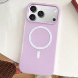 Skin Feel MagSafe Magnetic PC Hybrid TPU Phone Case, For iPhone 17 Pro Max, For iPhone 17 Pro, For iPhone 17, For iPhone Air