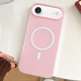 Skin Feel MagSafe Magnetic PC Hybrid TPU Phone Case, For iPhone 17 Pro Max, For iPhone 17 Pro, For iPhone 17, For iPhone Air