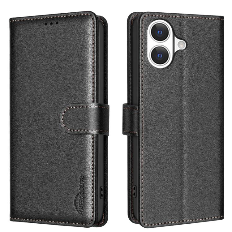 Litchi Texture RFID Anti-theft Leather Phone Case, For iPhone 18 Pro/17 Pro, For iPhone 18 Pro Max/17 Pro Max, For iPhone 17, For iPhone 17 Air