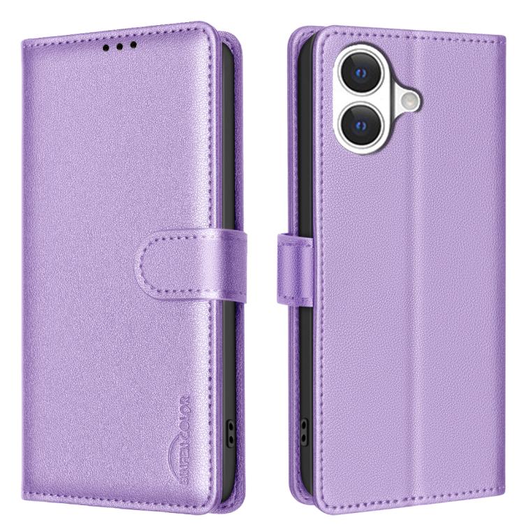 Litchi Texture RFID Anti-theft Leather Phone Case, For iPhone 18 Pro/17 Pro, For iPhone 18 Pro Max/17 Pro Max, For iPhone 17, For iPhone 17 Air