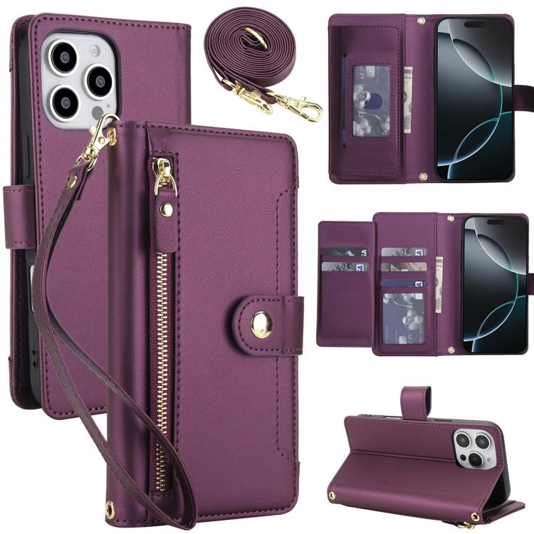 Seven Card Slots Zipper Wallet Leather Phone Case with Lanyard, For iPhone 17 Pro Max, For iPhone 17 Pro, For iPhone 17, For iPhone Air, For iPhone 16 Pro Max, For iPhone 16 Pro