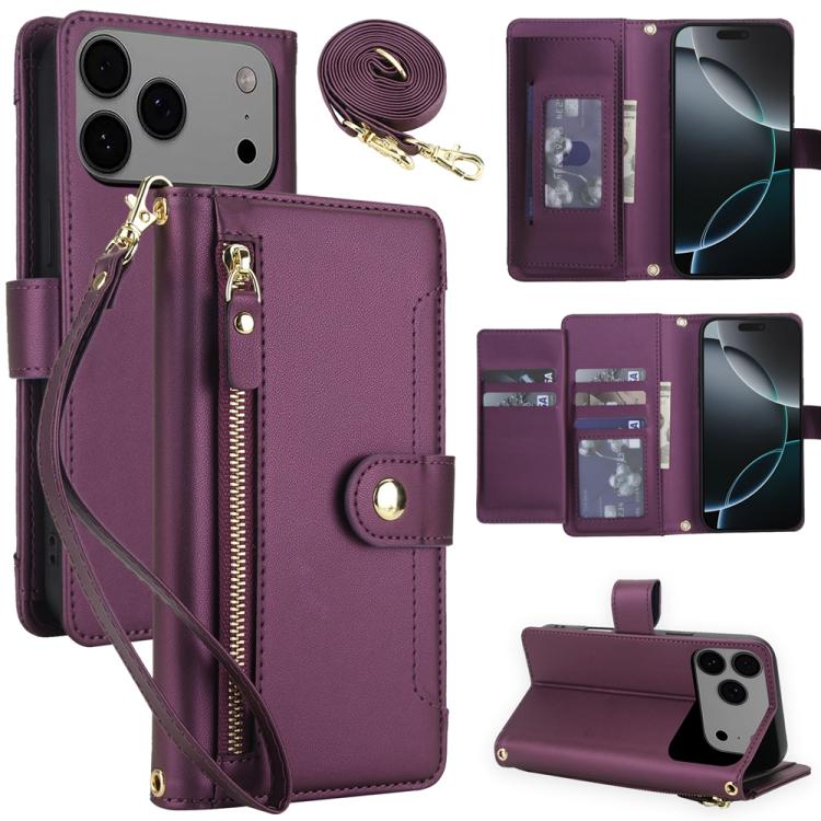 Seven Card Slots Zipper Wallet Leather Phone Case with Lanyard, For iPhone 17 Pro Max, For iPhone 17 Pro, For iPhone 17, For iPhone Air, For iPhone 16 Pro Max, For iPhone 16 Pro
