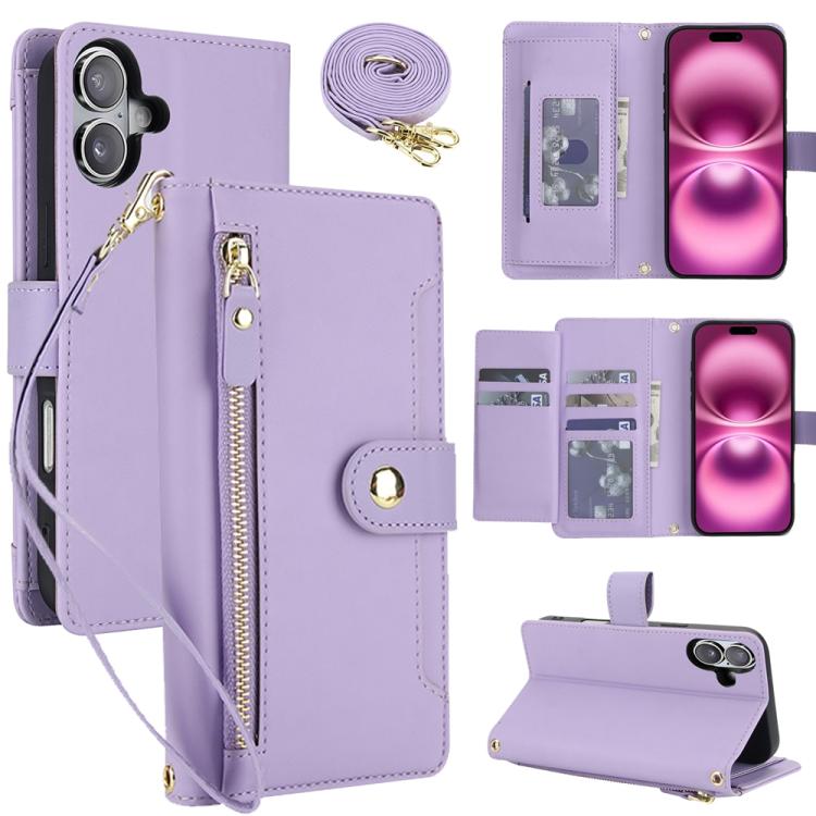 Seven Card Slots Zipper Wallet Leather Phone Case with Lanyard, For iPhone 17 Pro Max, For iPhone 17 Pro, For iPhone 17, For iPhone Air, For iPhone 16 Pro Max, For iPhone 16 Pro