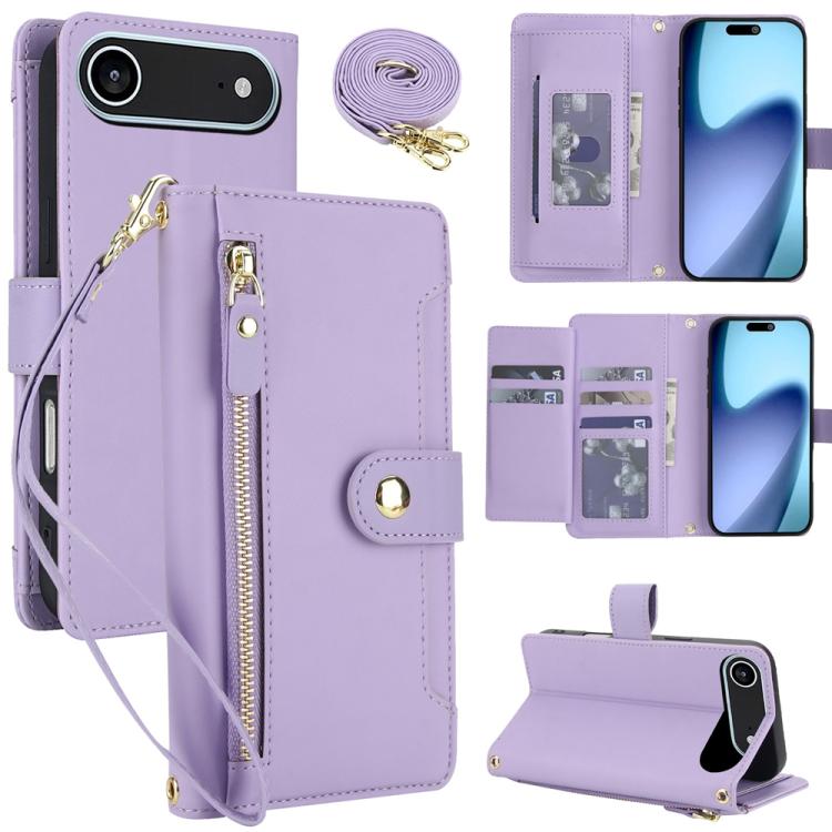 Seven Card Slots Zipper Wallet Leather Phone Case with Lanyard, For iPhone 17 Pro Max, For iPhone 17 Pro, For iPhone 17, For iPhone Air, For iPhone 16 Pro Max, For iPhone 16 Pro