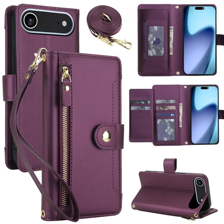 Seven Card Slots Zipper Wallet Leather Phone Case with Lanyard, For iPhone 17 Pro Max, For iPhone 17 Pro, For iPhone 17, For iPhone Air, For iPhone 16 Pro Max, For iPhone 16 Pro