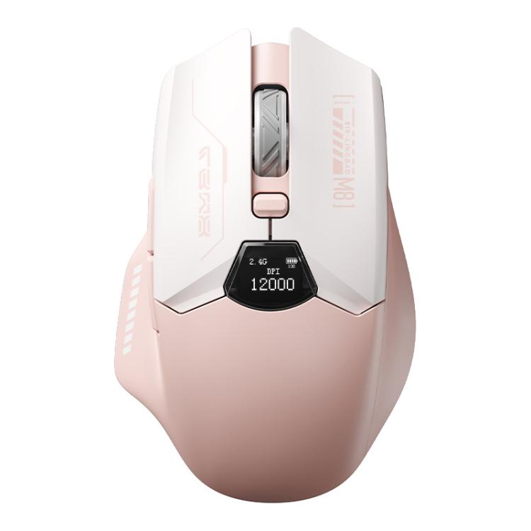 LINGBAO M8 Bluetooth Triple-mode Wireless Mouse with Intelligent Screen Display, M8 (Pink), M8 (Black)