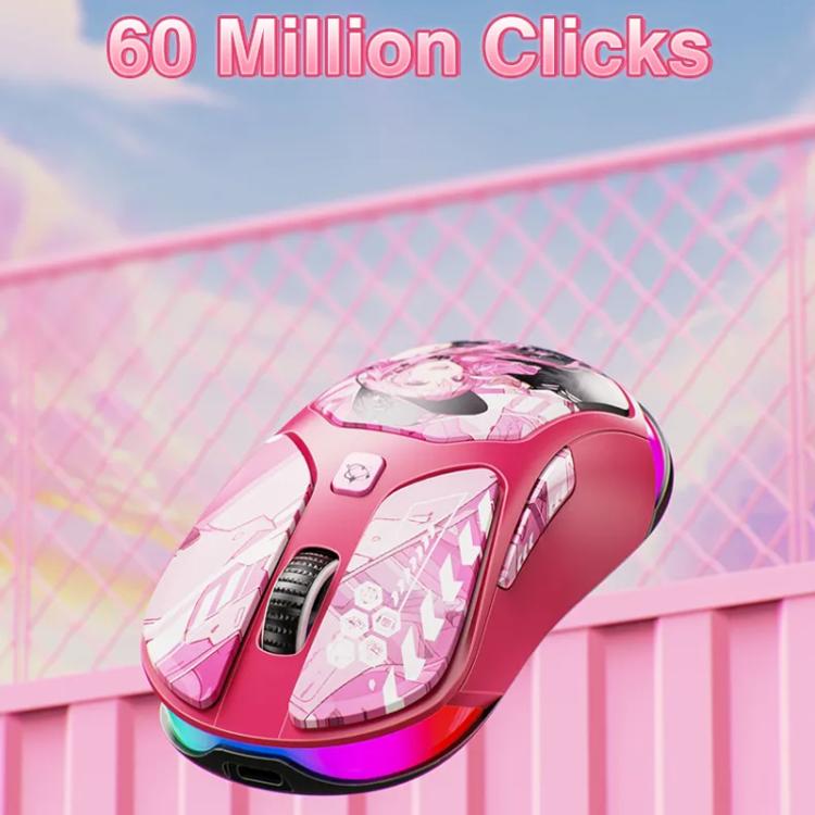 LINGBAO M7 IP Series Bluetooth 2.4G Wired Triple-Mode Wireless Mouse