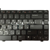 RU Keyboard for DELL Inspiron 14R N4110 M4110 N4050 M4040 N5050 M5050 M5040 N5040 3330 X501LX502L P17S P18 N4120, For Dell Inspiron 14R (RU)