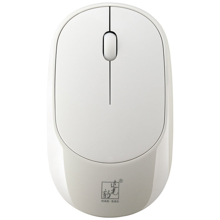 ZGB 360 2.4G Computer Laptop Wireless Chargeable Mini Mouse 1000dpi