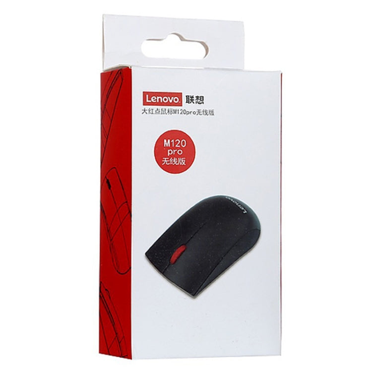 Lenovo M120 Pro Fashion Office Red Dot Wireless Mouse, M120 Pro Wireless Mouse