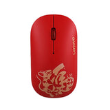 Lenovo Air Handle Lightweight Portable Mute Wireless Mouse, Blessing Mouse Version, Wireless Mouse, Blessing Mouse Version