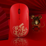 Lenovo Air Handle Lightweight Portable Mute Wireless Mouse, Blessing Mouse Version, Wireless Mouse, Blessing Mouse Version