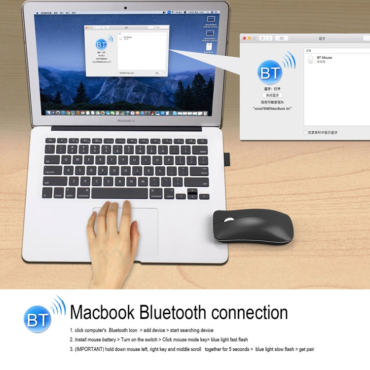 HXSJ T23 Bluetooth 5.0 + Bluetooth 3.0 + 2.4GHz Wireless Three Modes 4-Keys 1600 DPI Adjustable Ergonomics Optical Mouse, T23 Blue, T23 Black, T23 Gold