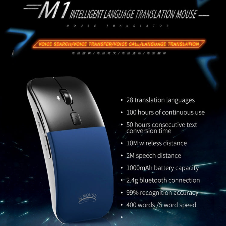 Boeleo BM01 Smart Voice Language Translation Wireless Mouse