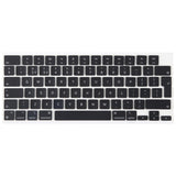 For MacBook Pro A2442 A2485 A2681 2021 2022 UK English Version Keycaps, A2442 A2485 A2681 2021 2022 (UK English Version)