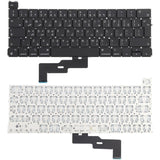 For MacBook Pro Retina 13 inch M1 A2338 Big Carriage Return Arabic Version Keyboard, A2338  (Arabic Big Enter Version)